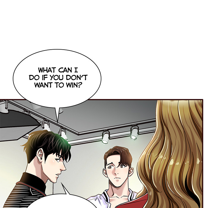 Sponsor (Drama) Chapter 2 image 67