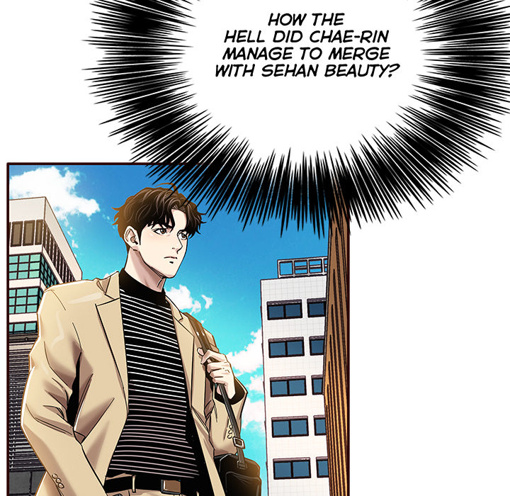 Sponsor (Drama) Chapter 2 image 6