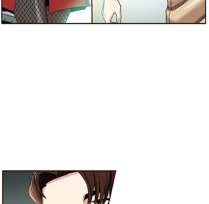 Sponsor (Drama) Chapter 2 image 73
