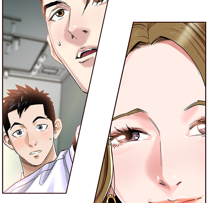 Sponsor (Drama) Chapter 2 image 74