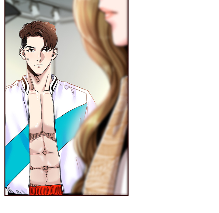 Sponsor (Drama) Chapter 2 image 78