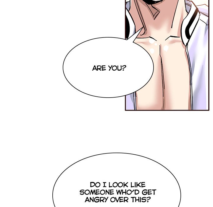 Sponsor (Drama) Chapter 2 image 80