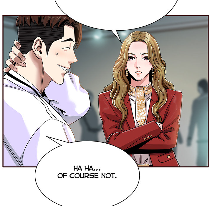 Sponsor (Drama) Chapter 2 image 81