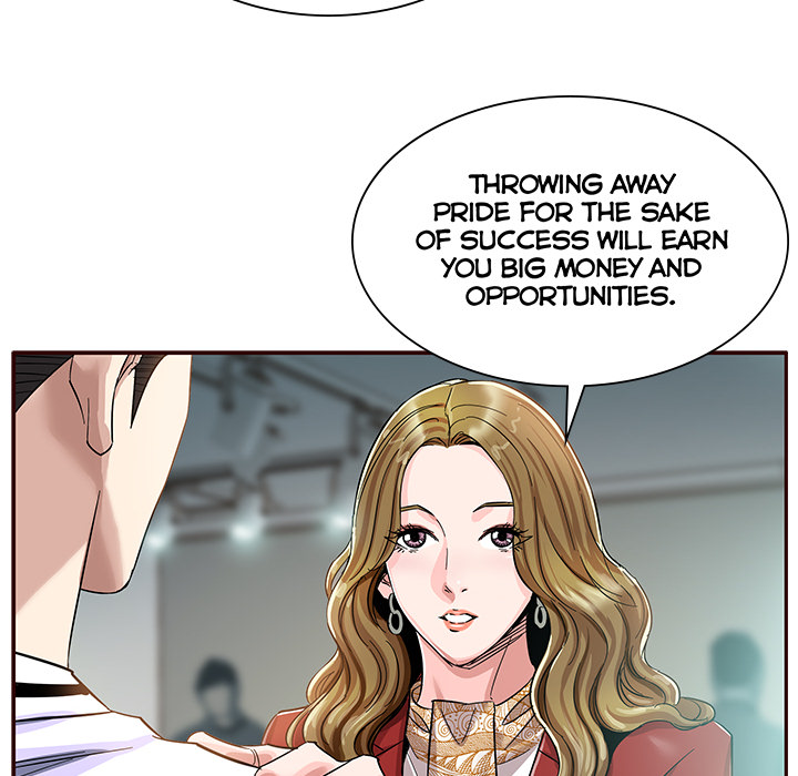 Sponsor (Drama) Chapter 2 image 82