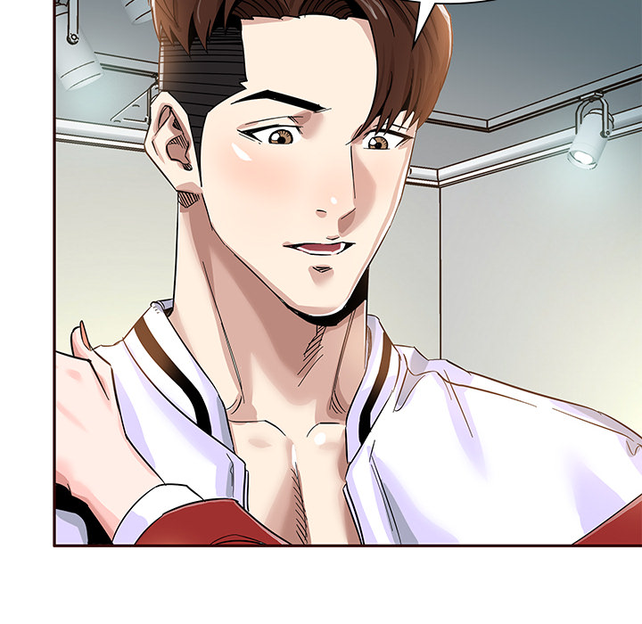 Sponsor (Drama) Chapter 2 image 84