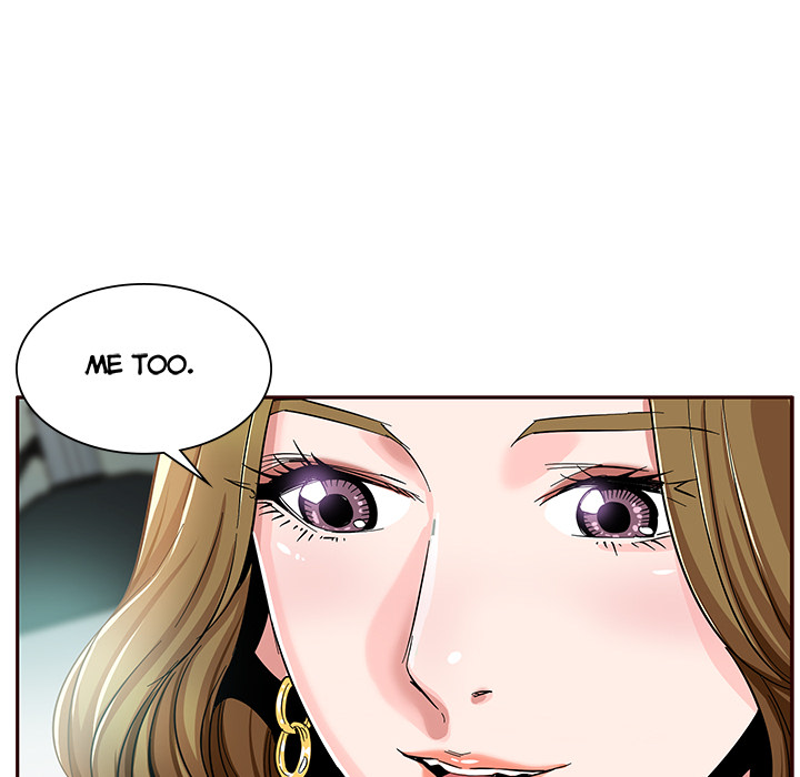 Sponsor (Drama) Chapter 2 image 85