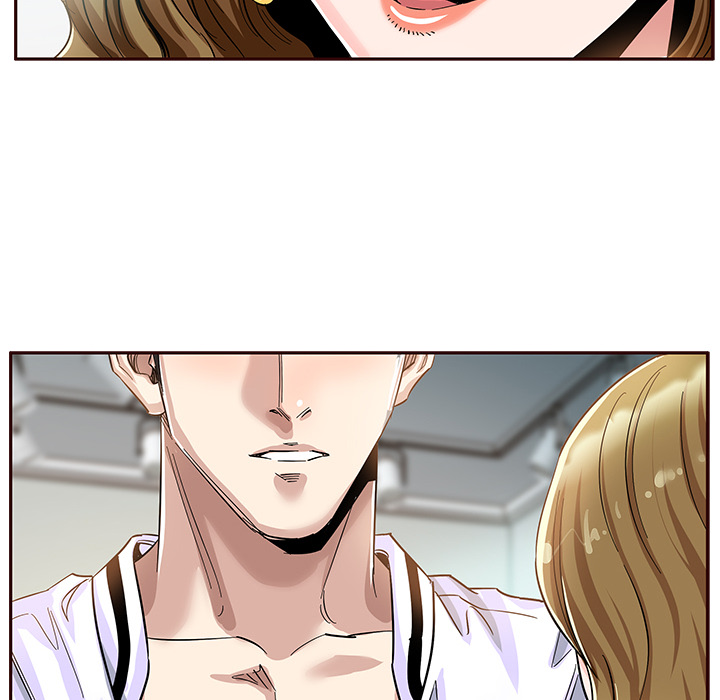 Sponsor (Drama) Chapter 2 image 86