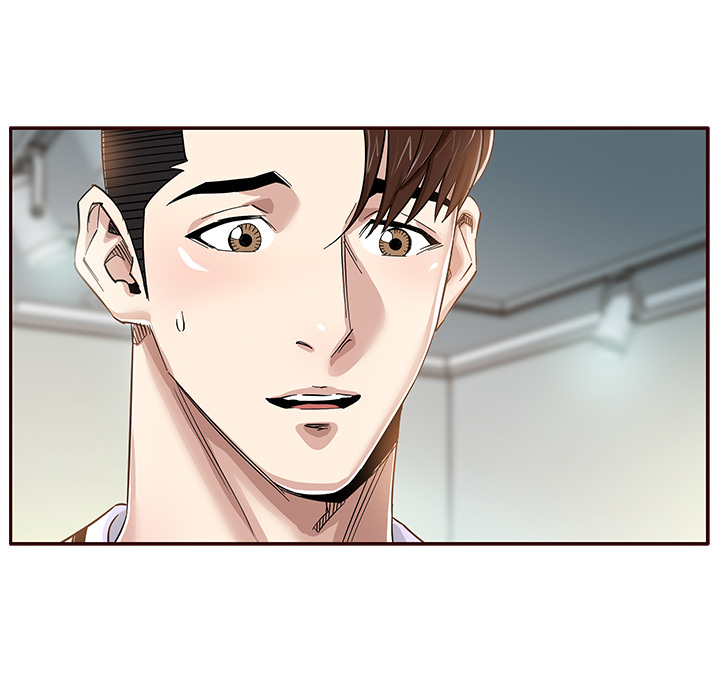 Sponsor (Drama) Chapter 2 image 88
