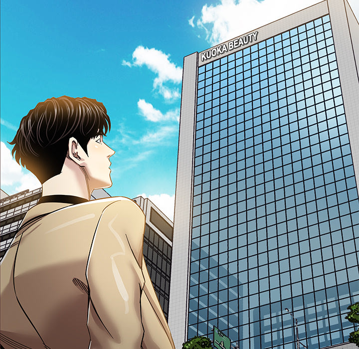 Sponsor (Drama) Chapter 2 image 8