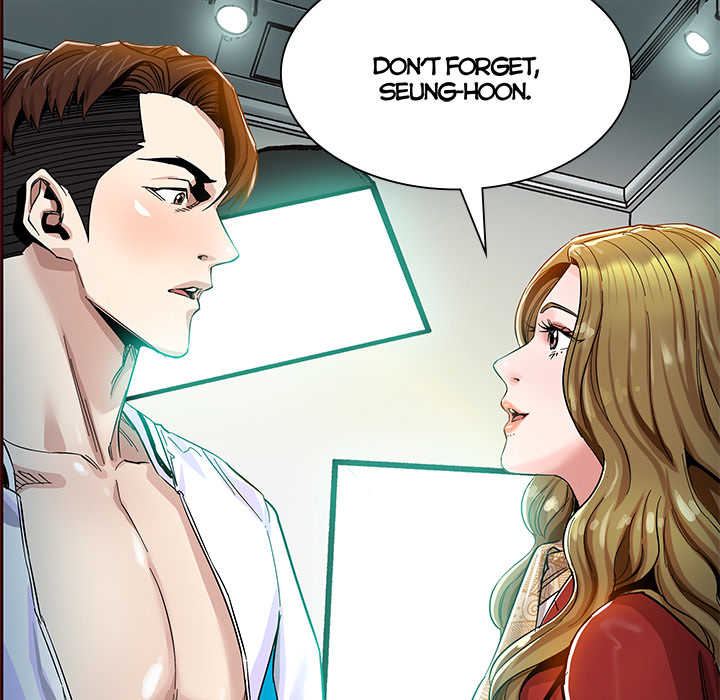 Sponsor (Drama) Chapter 2 image 92