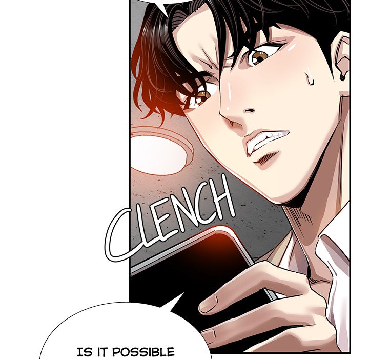 Sponsor (Drama) Chapter 20 image 100