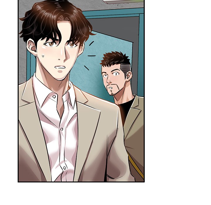 Sponsor (Drama) Chapter 20 image 106