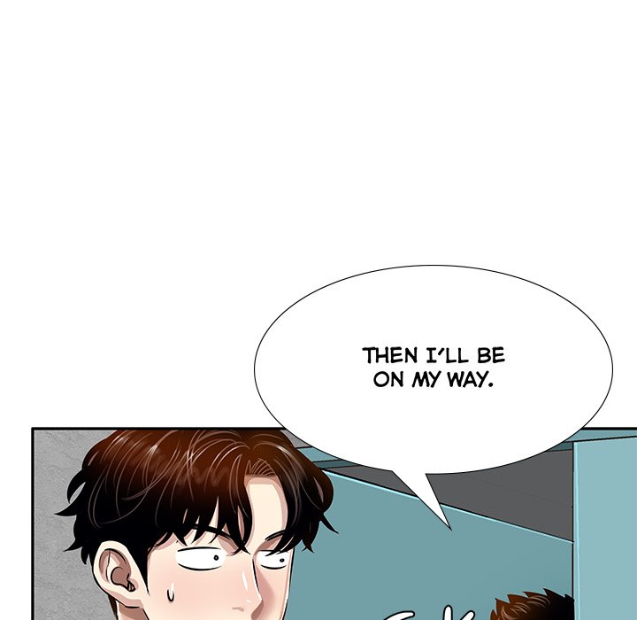 Sponsor (Drama) Chapter 20 image 109