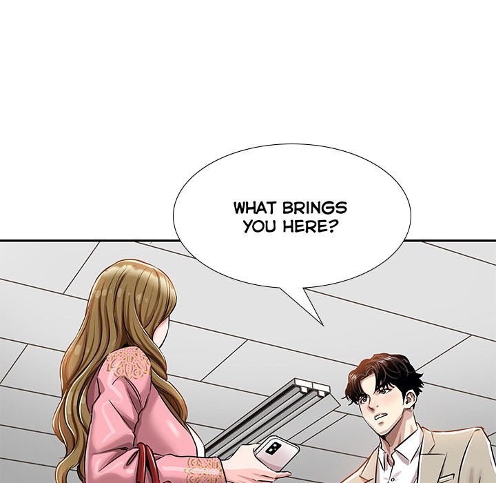 Sponsor (Drama) Chapter 20 image 112