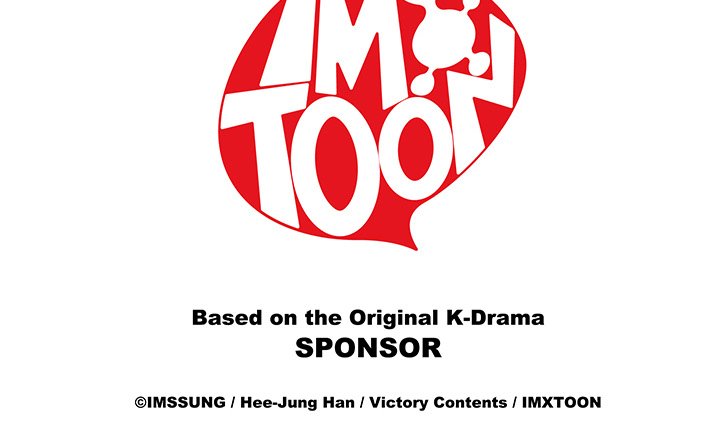 Sponsor (Drama) Chapter 20 image 124