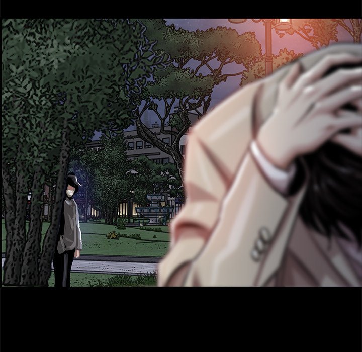 Sponsor (Drama) Chapter 20 image 17