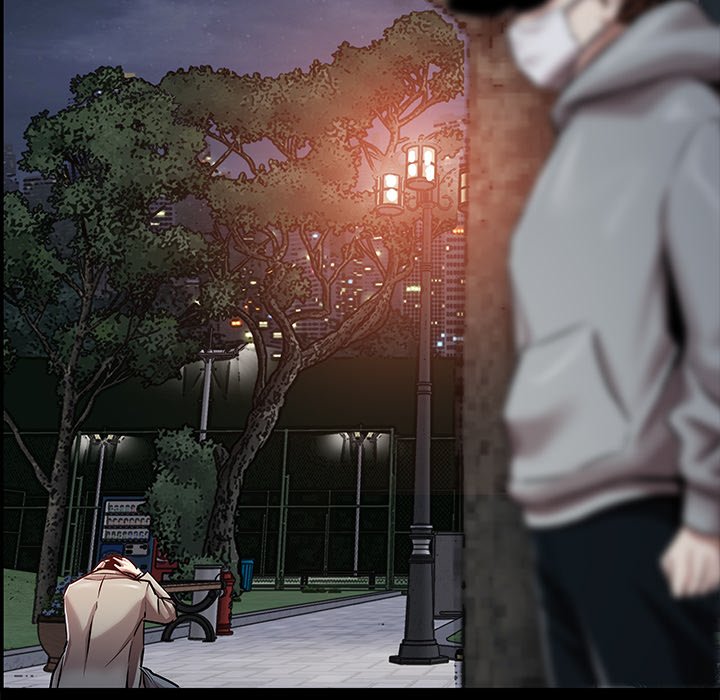 Sponsor (Drama) Chapter 20 image 19