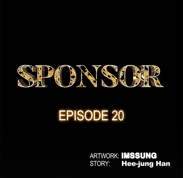 Sponsor (Drama) Chapter 20 image 21