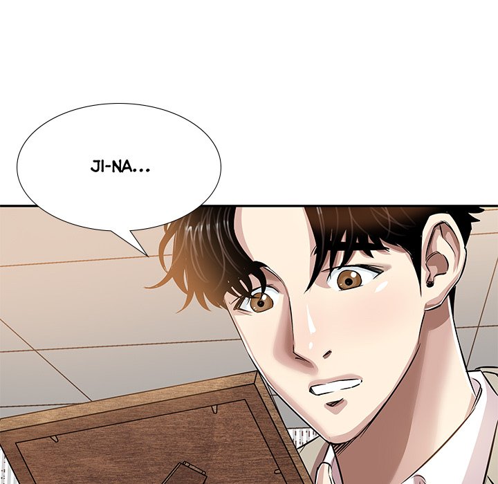 Sponsor (Drama) Chapter 20 image 30