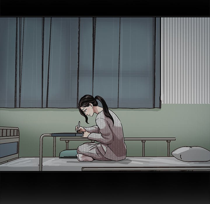 Sponsor (Drama) Chapter 20 image 32