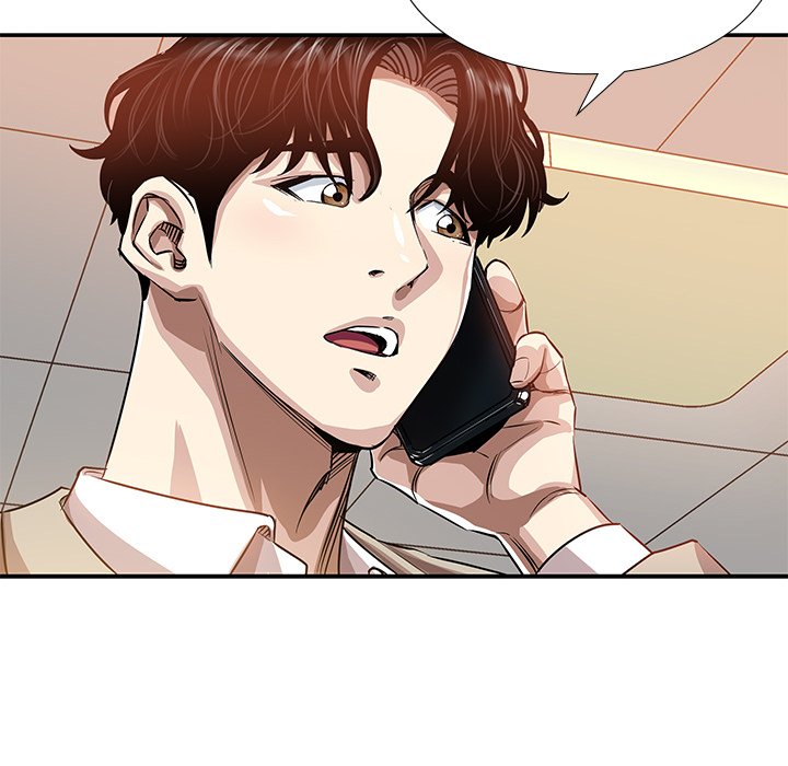 Sponsor (Drama) Chapter 20 image 38