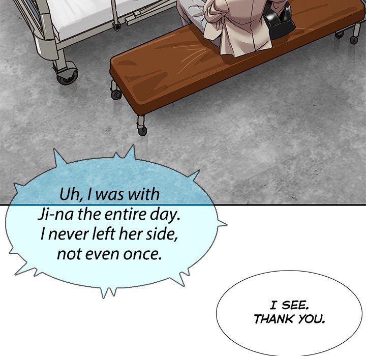 Sponsor (Drama) Chapter 20 image 41