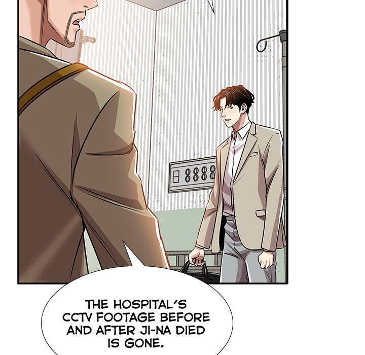 Sponsor (Drama) Chapter 20 image 47