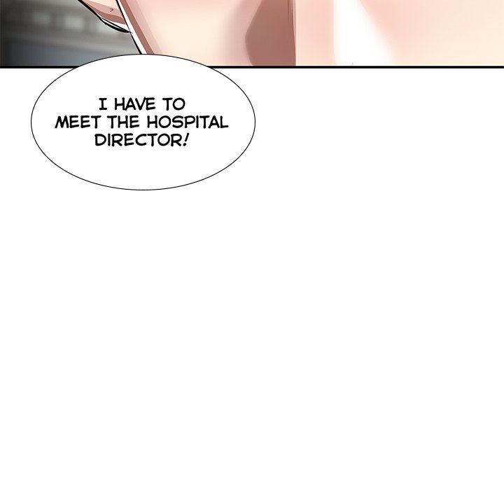 Sponsor (Drama) Chapter 20 image 51