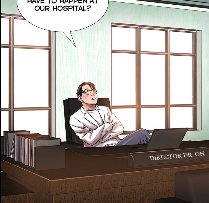 Sponsor (Drama) Chapter 20 image 53