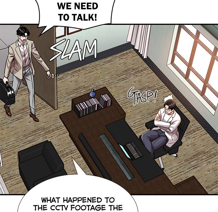 Sponsor (Drama) Chapter 20 image 55