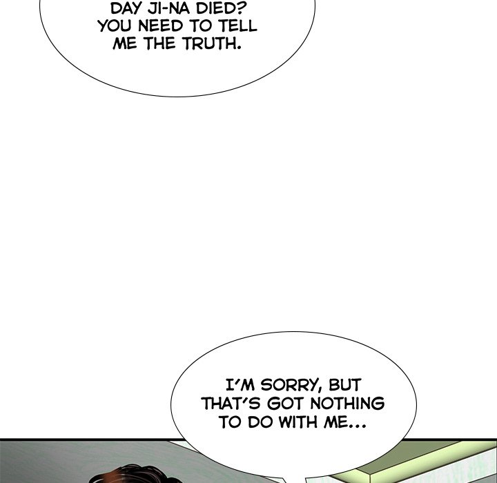 Sponsor (Drama) Chapter 20 image 56
