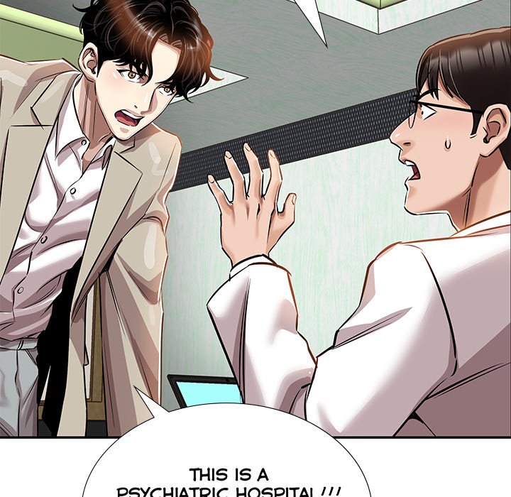 Sponsor (Drama) Chapter 20 image 57