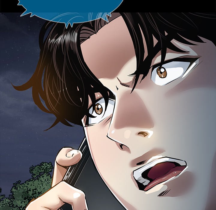 Sponsor (Drama) Chapter 20 image 5