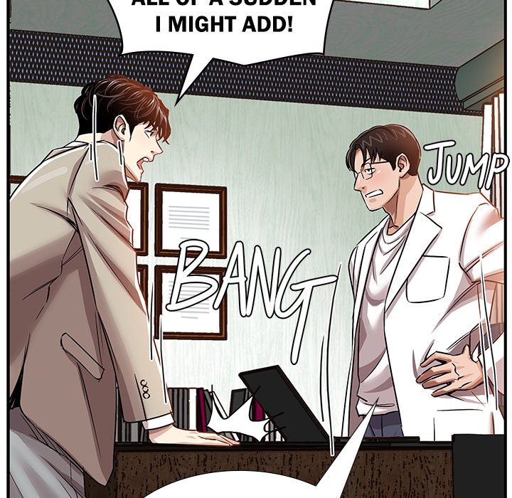 Sponsor (Drama) Chapter 20 image 62
