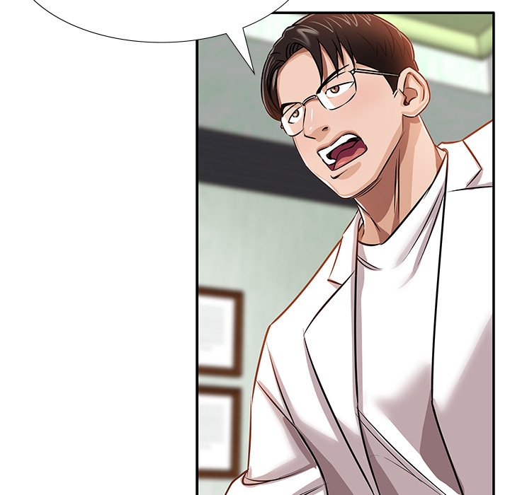 Sponsor (Drama) Chapter 20 image 64