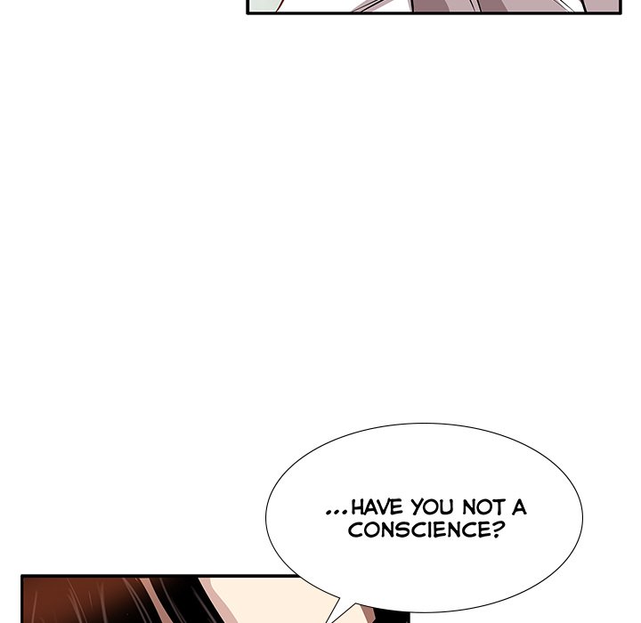 Sponsor (Drama) Chapter 20 image 65