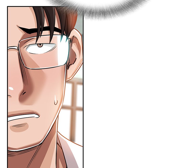 Sponsor (Drama) Chapter 20 image 70