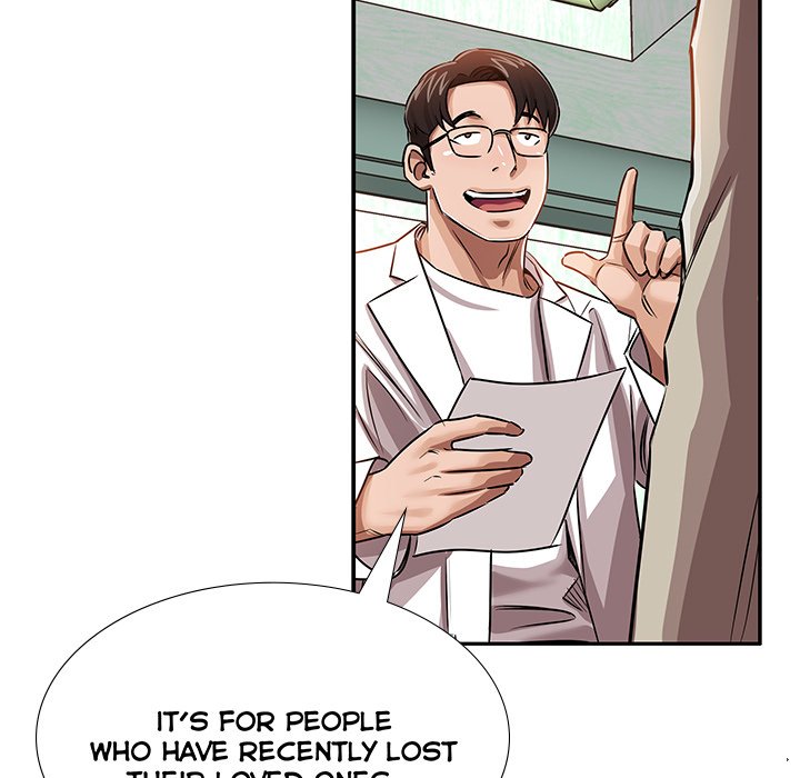 Sponsor (Drama) Chapter 20 image 72