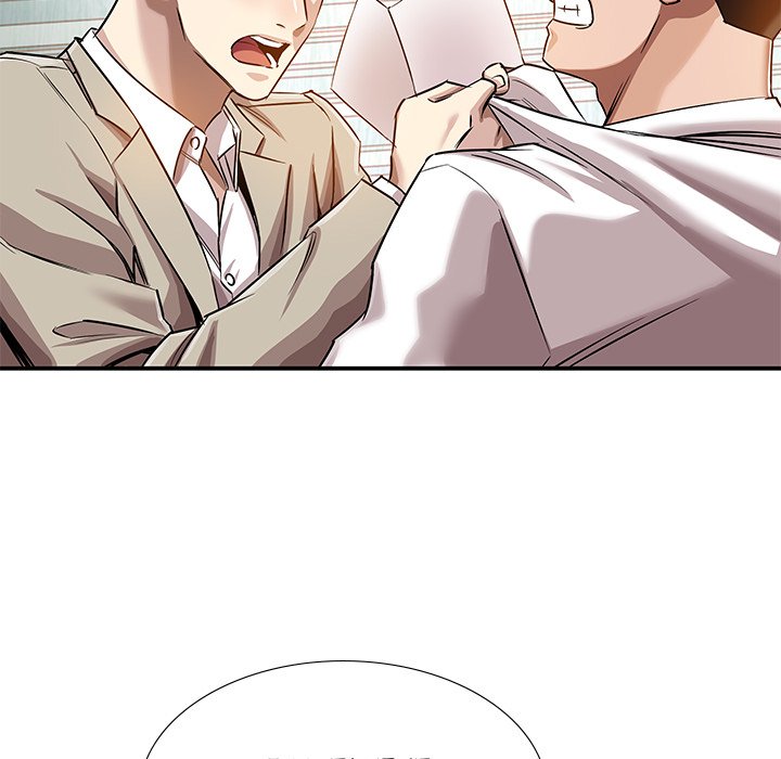 Sponsor (Drama) Chapter 20 image 74
