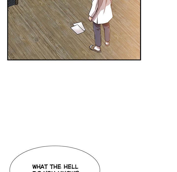 Sponsor (Drama) Chapter 20 image 79