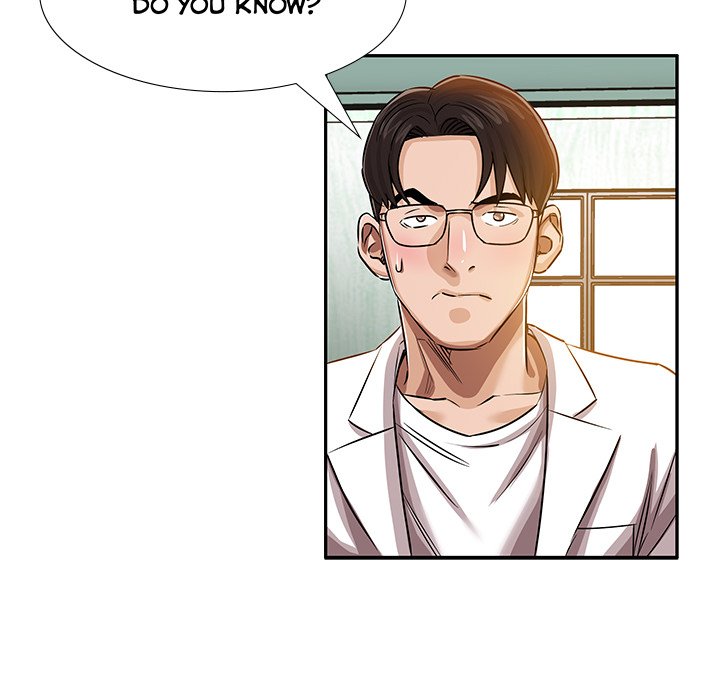 Sponsor (Drama) Chapter 20 image 80