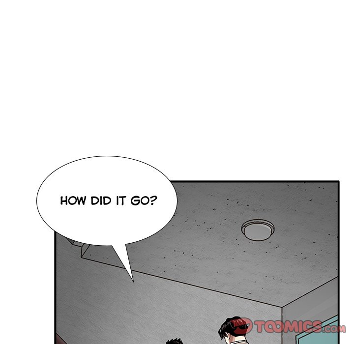 Sponsor (Drama) Chapter 20 image 86