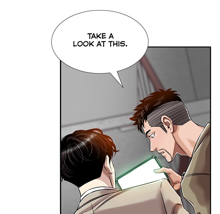 Sponsor (Drama) Chapter 20 image 90