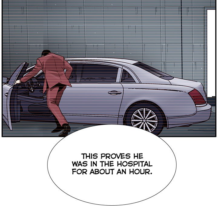 Sponsor (Drama) Chapter 20 image 95