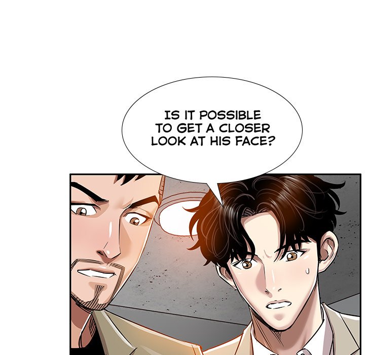 Sponsor (Drama) Chapter 20 image 96