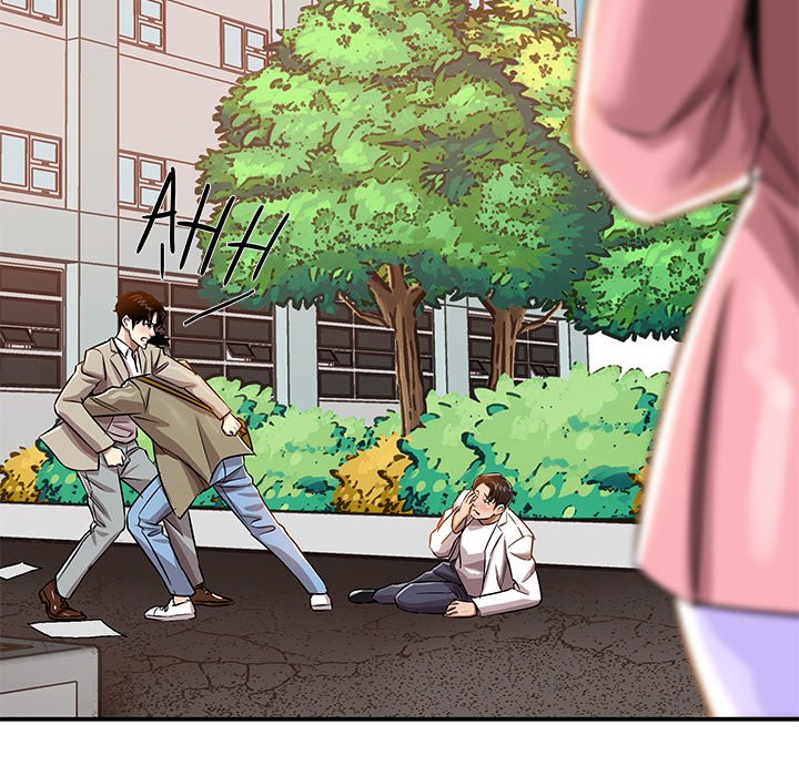 Sponsor (Drama) Chapter 21 image 100