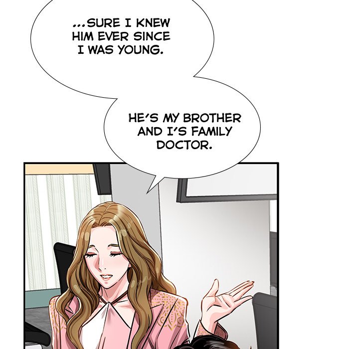 Sponsor (Drama) Chapter 21 image 10