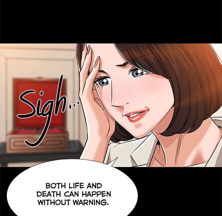 Sponsor (Drama) Chapter 21 image 117