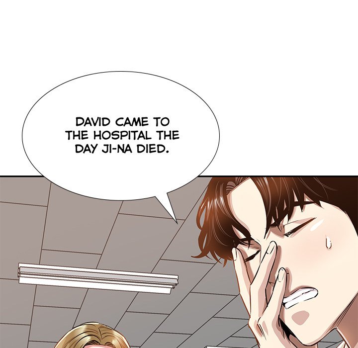 Sponsor (Drama) Chapter 21 image 12