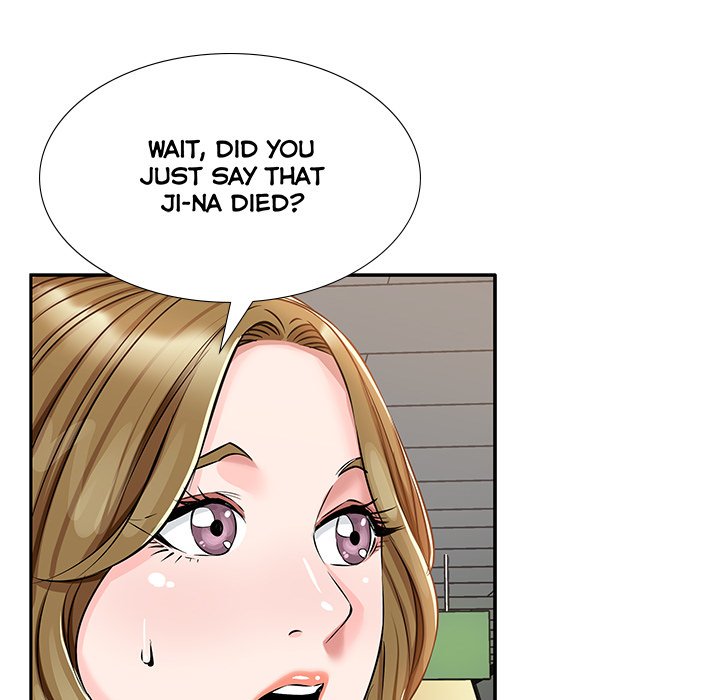 Sponsor (Drama) Chapter 21 image 14
